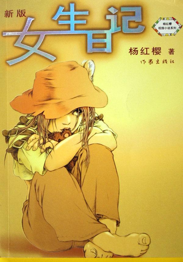 探秘电动车100元保险赔偿标准- 专注于问答交流的平台