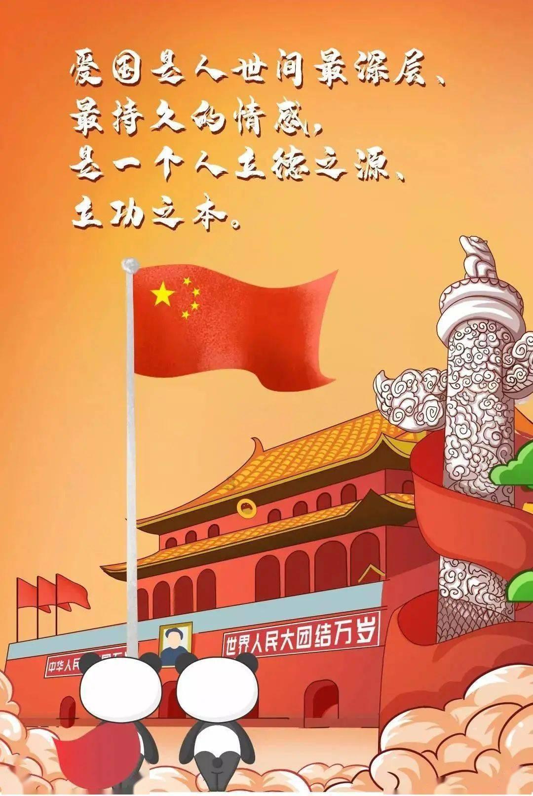 hahabet前往星辰大海
