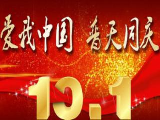 奎享造字红迪网 | 最新热门话题一网打尽