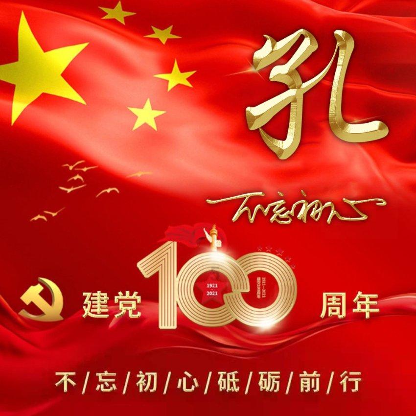 踢脚线的作用有哪些?安装踢脚线时的高度应该是多少?- 专业的问答网站