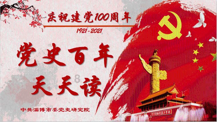尽享七天猫知识星球,开启你的学习旅程