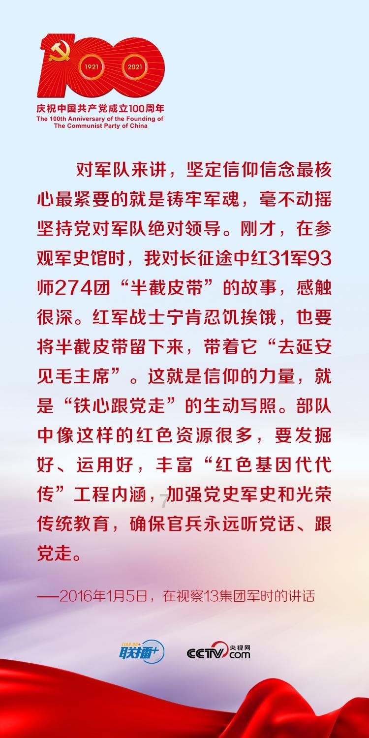 解密吉鹿力问答社区,发现男朋友为什么要送给我前任的同款礼物呢?的乐趣!