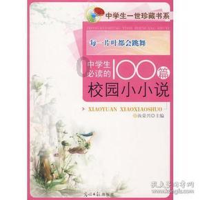 hahabet前往星辰大海